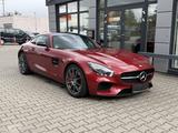 Mercedes-Benz AMG GT S     MB 100 Garantie - Mercedes-Benz AMG GT S Gebrauchtwagen