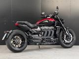 Triumph Rocket 3 R - TRIUMPH MOTORRAD