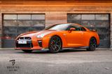 Nissan GT-R 570PS | Katsura Orange | - Nissan GT-R: Coupe