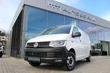 Volkswagen T6 2.0 TDI DSG 4MOTION KASTEN LANG+ACC+LED+NAVI