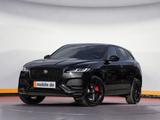 Jaguar F-Pace P400e AWD S - Jaguar in Osnabrück