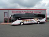 Setra S 515 HD/Reisebus - 52 Sitze/ZMS-Kupplung neu /