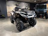 Can-Am Outlander MAX Electric | Produktneuheit! - ELEKTRO QUAD