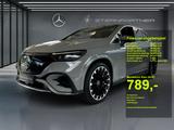 Mercedes-Benz EQE 300 SUV AMG+AHK+PANO+Burmester+Airmatic+360
