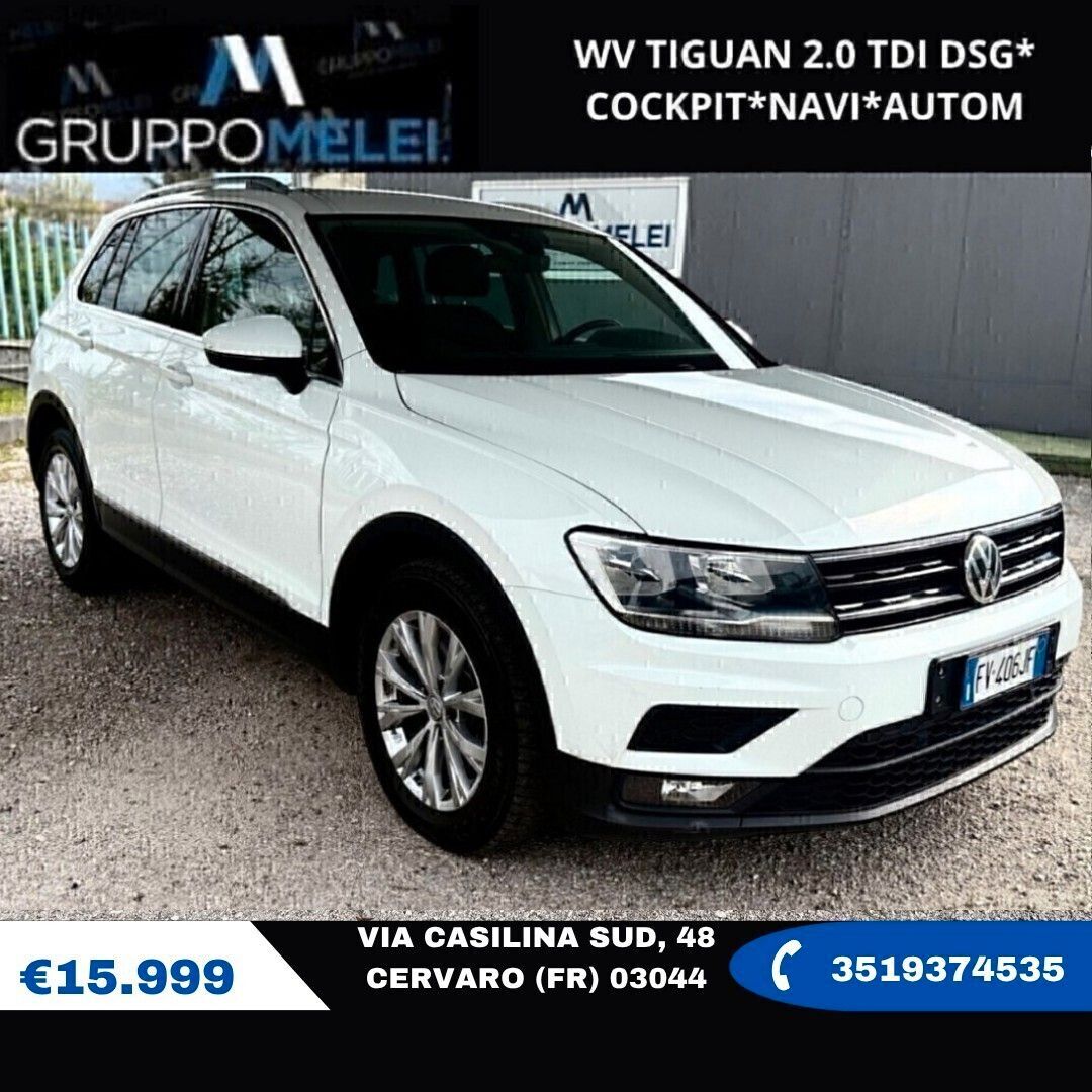 Volkswagen Tiguan - 1