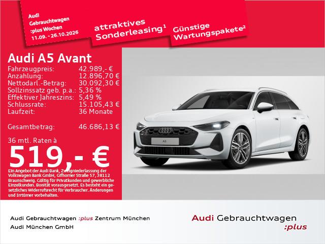 Audi A5 Avant e-hybrid qu. S tronic ACC/Navi+/Privacy