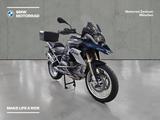 BMW R 1200 GS - BMW Motorräder in München