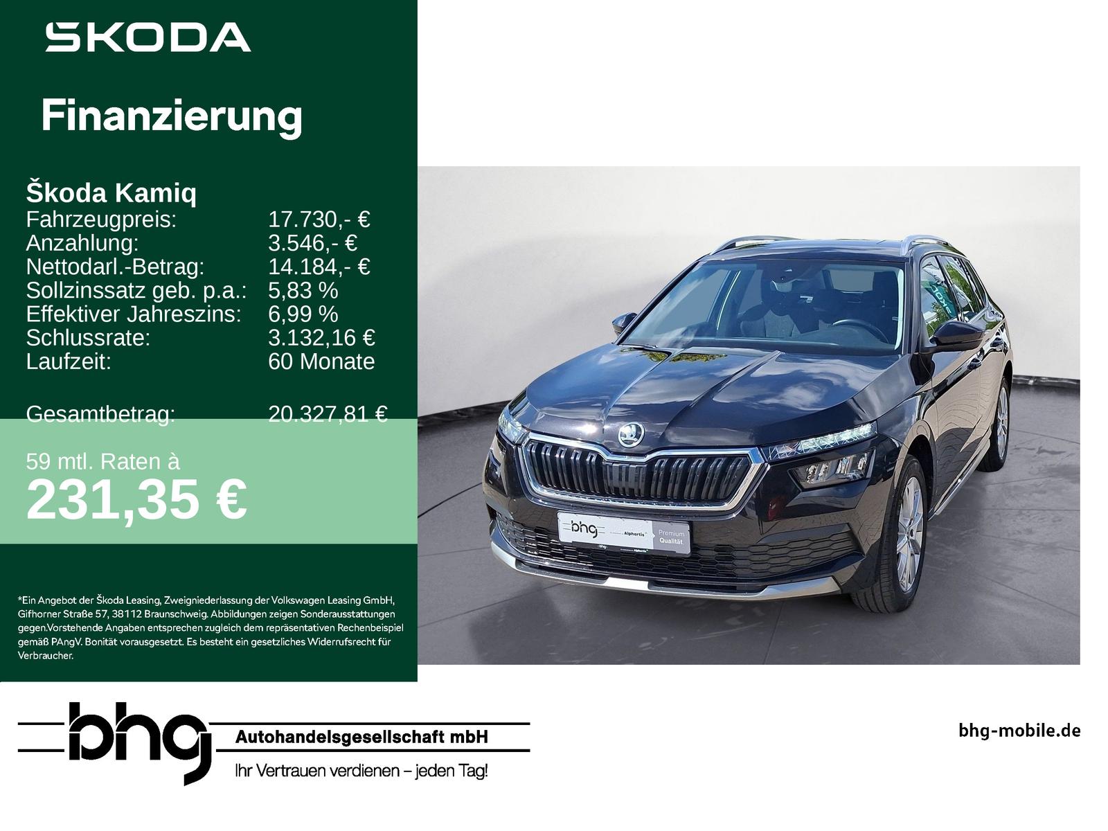 Skoda Kamiq 1.0 TSI DSG Style