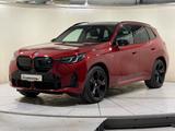 BMW X3 M50 xDrive Pro Standhzg AHK ACC 360° HUD HK - BMW X3: Rot, Teilleder, mit Klimaautomatik