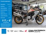BMW F 850 GS Rallye Adventure KOMFORT-P. TOUREN-P. - BMW F 850 GS ADVENTURE