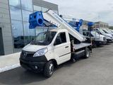Piaggio Porter NP6 LR LPG Hubarbeitsbühne 16m  - PRO