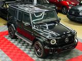 Mercedes-Benz G 63 AMG Superior TV Night Carbon Performance 22 - gebrauchte Mercedes-Benz G 63 AMG aus dem Jahr 2025