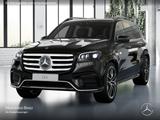 Mercedes-Benz GLS 450 d 4M AMG+PANO+360+AHK+MULTIBEAM+STHZG+9G - Mercedes-Benz in Berlin: Gls