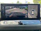 Nissan X-Trail E-Power Tekna HUD Allwetter - Nissan X-Trail in Hamm