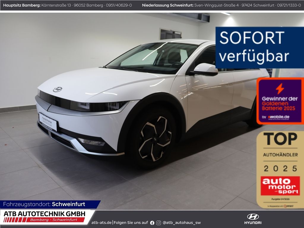 2023 Hyundai IONIQ 5