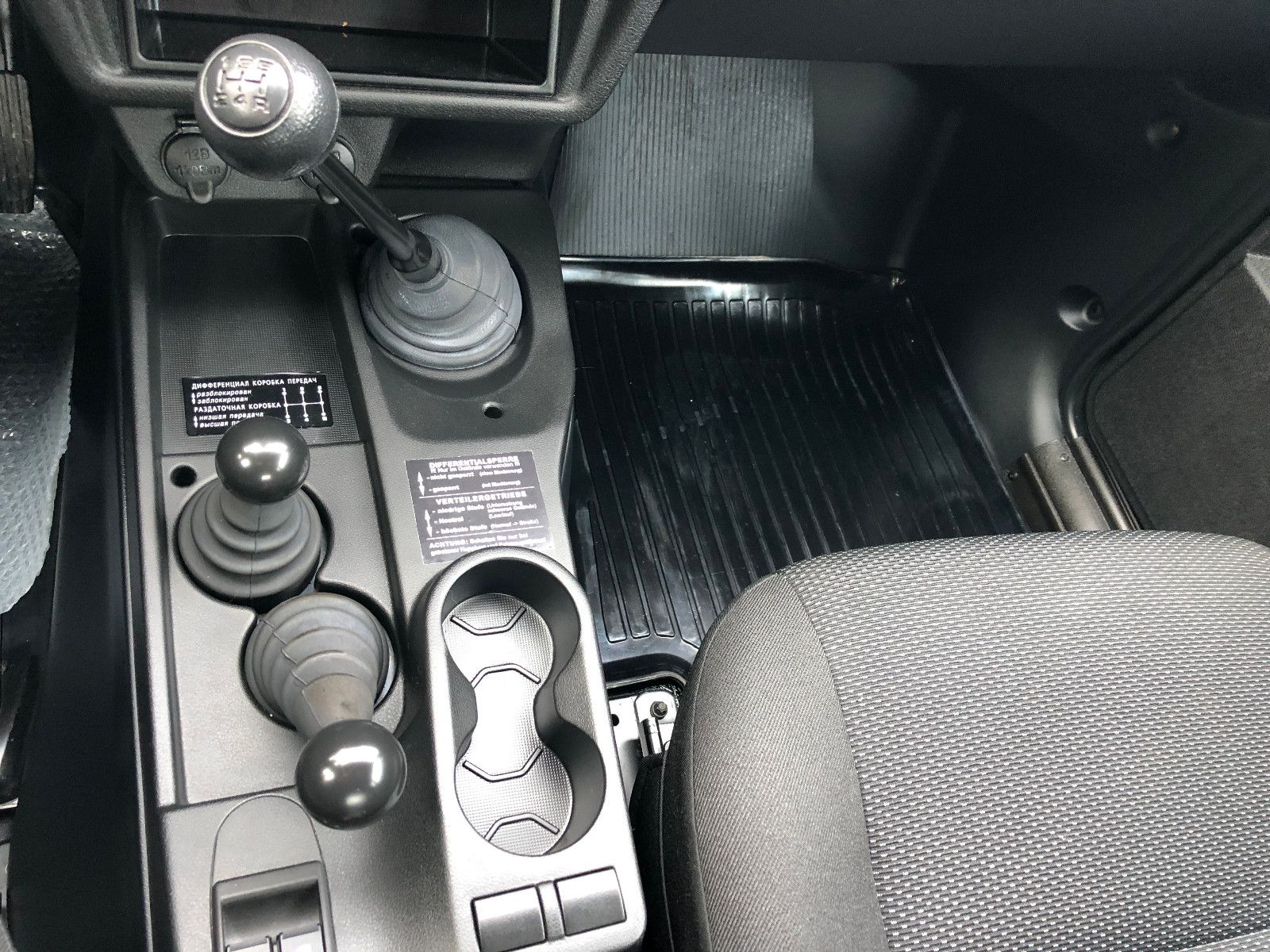 Fahrzeugabbildung Lada NIVA LEGEND "NORMA" NEU!!! AET-Kollektion 2026!