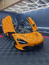 McLaren 720S - McLaren 720S aus 2020