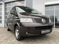 Volkswagen T5 Multivan 2.5 TDI 4M Highline STDHZ AHK EXPORT bei Autohaus Landmann & Maier OHG
