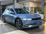 Hyundai Ioniq 5 4WD Navi NSCC LED R.Cam SHZ PDC DAB+ - blaue Hyundai IONIQ 5