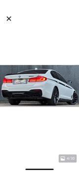 BMW M550i xDrive Top! - Deutsch! BMW Service Paket - weiße BMW M550