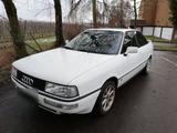 Audi  Audi 90 Quattro Exclusive Sport 5 Zylinde... - Audi 90 aus 1990