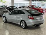 Mercedes-Benz C 220 CDI Sportcoupe AMG Sport-Edition - gebrauchte Mercedes-Benz C 220 aus dem Jahr 2007