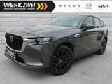 Mazda CX-60 2,5 Exclusive-Line PHEV AWD ACC HUD Kamera - Mazda CX-60 Exclusive-Line mit Hybrid-Antrieb (Benzin/Elektro)