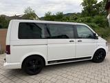 Volkswagen T5 Multivan 4motion Edition 25  - Volkswagen T5 Multivan in Freiburg