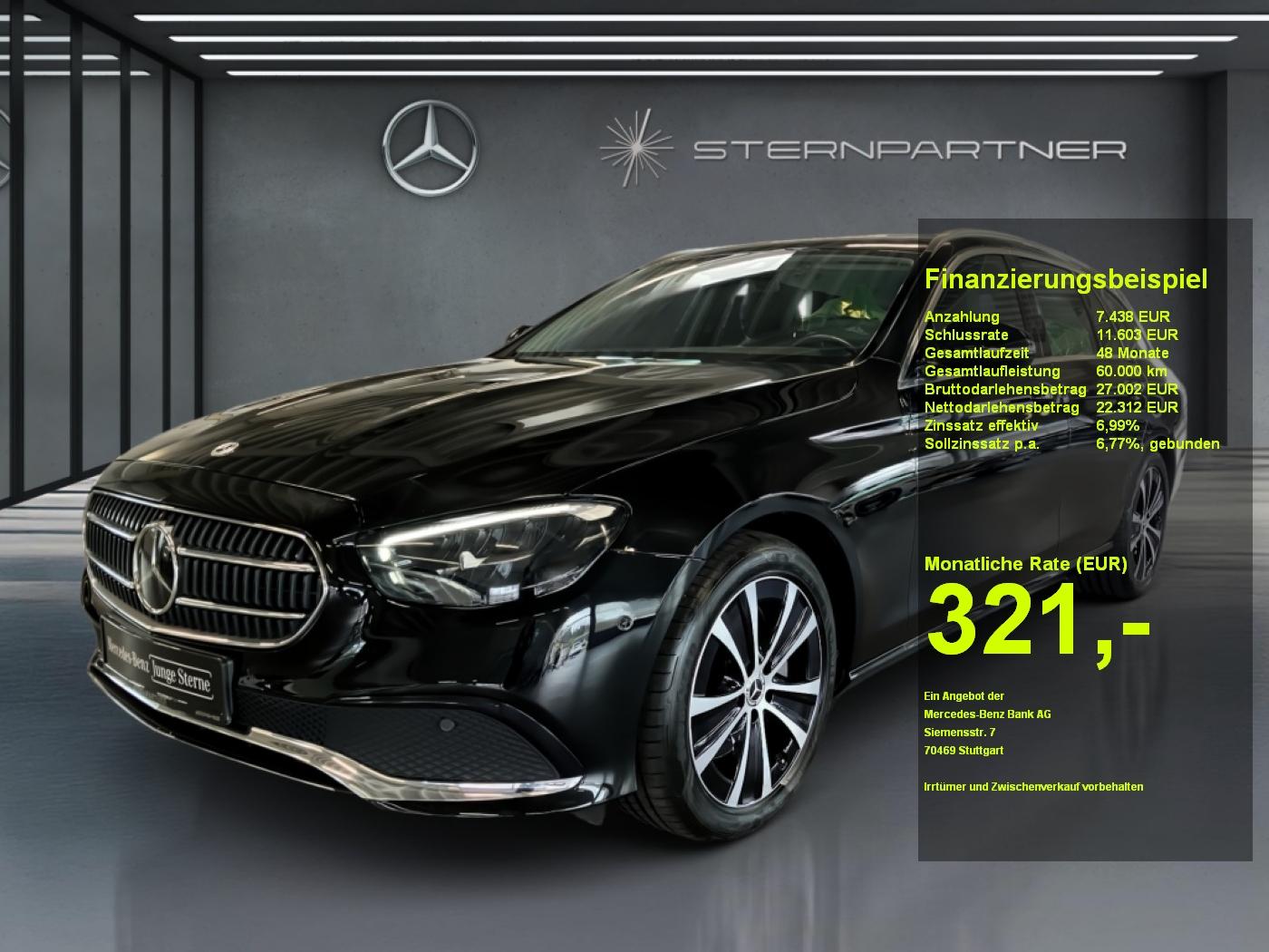 Mercedes-Benz E 300 e T AVANTGARDE+KAM+LED+TOTW+DISTR+AMBI+AHK