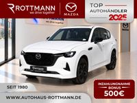 Mazda CX-60 - Vorschau Bild 1