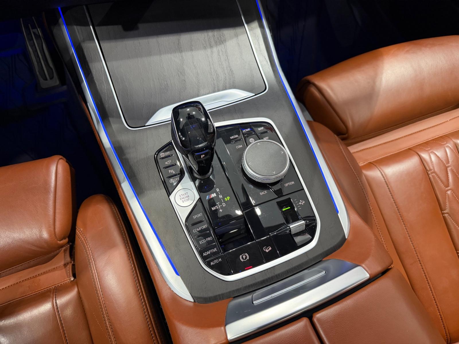 BMW X7 M50 d xDrive 6-SITZER PANO+TV+LUFT+LASER+HUD