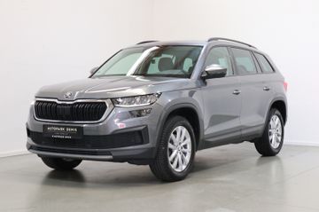 Skoda Kodiaq - 2