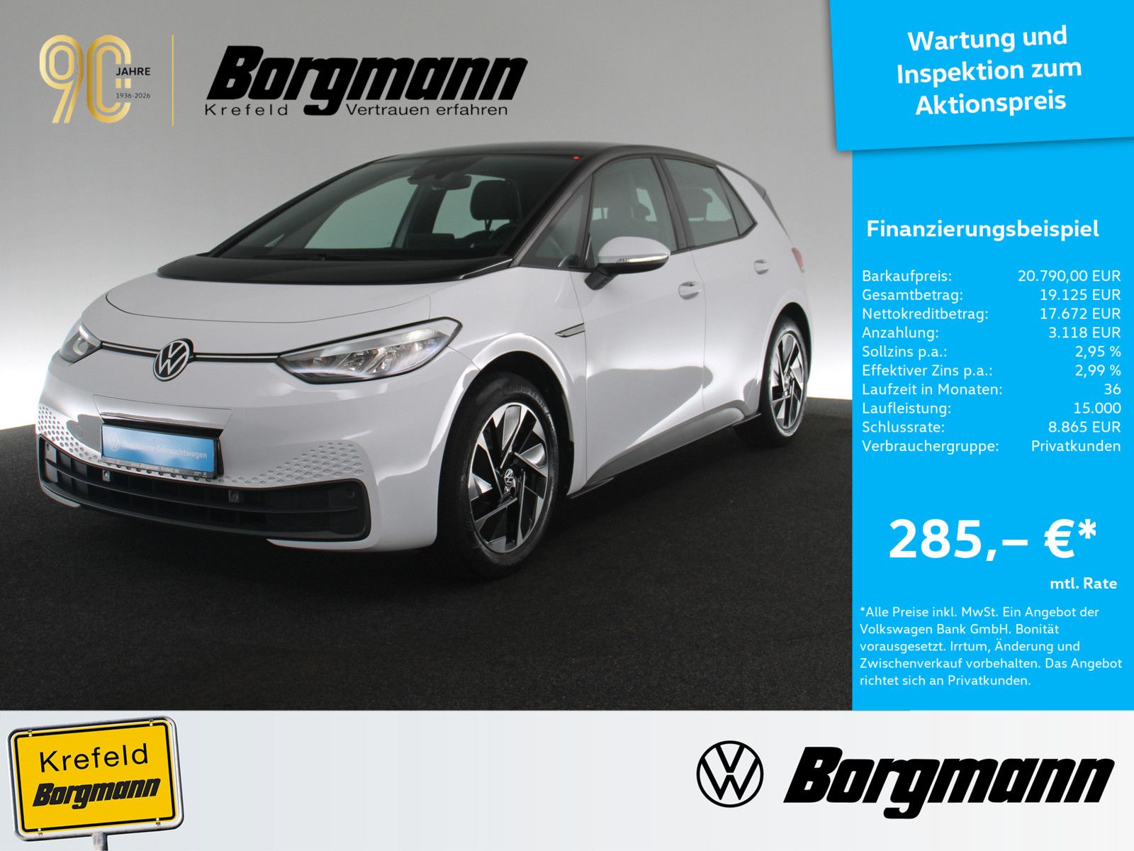 Volkswagen ID.3 Pure Performance City LED ACC NAVI SHZ PDC