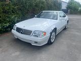 Mercedes-Benz SL 500 R129 Hardtop Carfax - Mercedes-Benz SL 500: 129