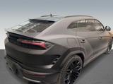 Lamborghini Urus 4.0 V8 PHEV SE B&O+VOLL-MATT+PANO+Nero Neme - Lamborghini Urus SE mit Hybrid-Antrieb (Benzin/Elektro)