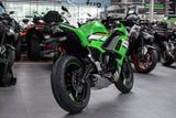 Kawasaki Ninja 650 ABS, 4 JAHRE WERKSGARANTIE - KAWASAKI VON 501 BIS 750 CCM