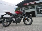 Honda CB125R neues Modell - HONDA CB 125 N