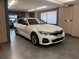 BMW 320i Touring MPAKET*AHK*DIG.TACHO*SHZ*LEDER* - BMW 320 Gebrauchtwagen in München