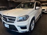 Mercedes-Benz GL550 4MATIC AMG - Mercedes-Benz: Geländewagen, Gl550