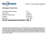 Volkswagen R-Line Rear View Privatleasing 198 €/24Mon/10Tkm - Neuwagen: 24