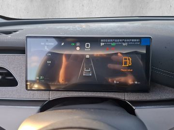 BYD SEAL 06 Touring DM-i PHEV 19kWh Comfort ACC 360