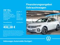 Volkswagen T-Roc - Vorschau Bild 1