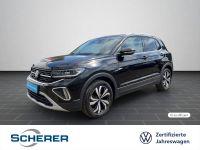 Volkswagen T-Cross - Vorschau Bild 1