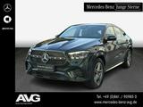 Mercedes-Benz GLE 300 d 4M Coupé AMG-Adv. Pano AHK Night 360 - Mercedes-Benz Gebrauchtwagen in Stuttgart