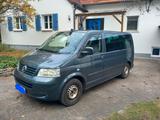 Volkswagen T5 Multivan United | mit Camping-Zubehör  - Volkswagen: Multivan Camping