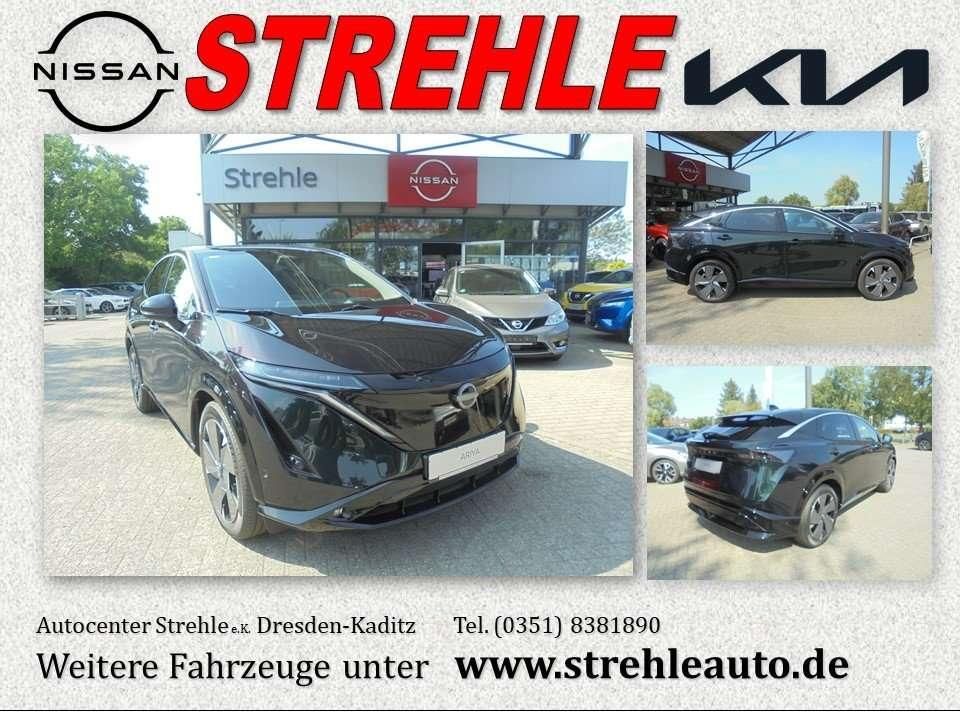 Nissan Ariya