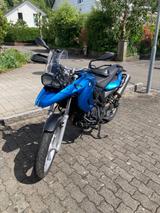 BMW F 650 GS - Offers matching your search criteria