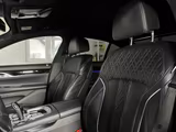 BMW 750 d xDrive M SPORT/LASER/EXECUTIVE PRO/FROZEN - gebrauchte BMW 750 aus dem Jahr 2018