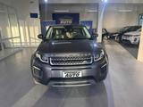 Land Rover LAND ROVER Range Rover Evoque 2.0 TD4 150 CV 5p. - Land Rover: Beige