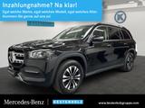 Mercedes-Benz GLS 400 d 4Matic LEDER+AIRMATIC+MEMORY+MULTIBEAM - gebrauchte Mercedes-Benz GLS 400 aus dem Jahr 2022